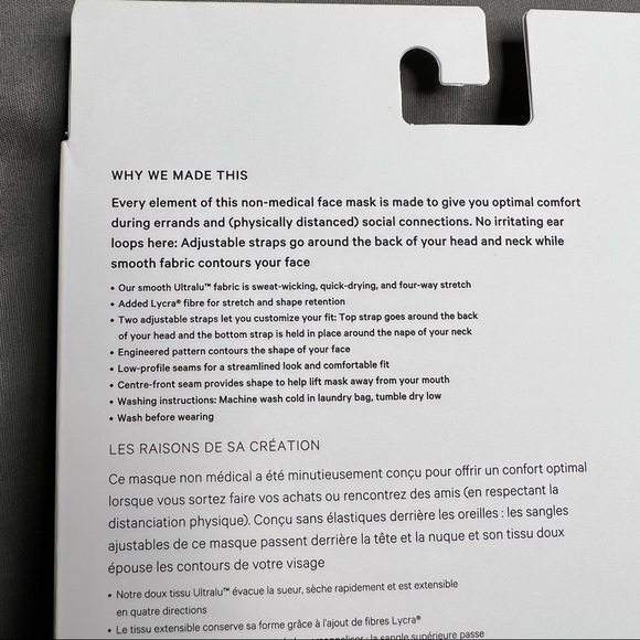 NWT Lululemon Double Strap Face Mask Unopened/Unused *BRAND NEW* (DYBZ) - Picture 8 of 12